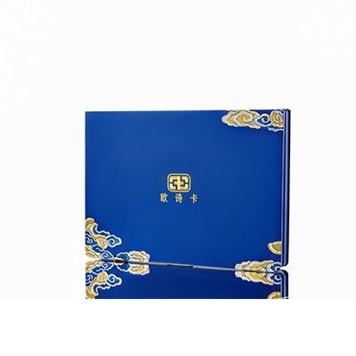 让胡路产后修复调理套