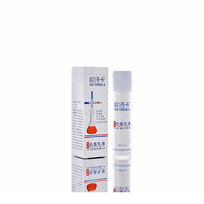 让胡路多用途抗菌乳液